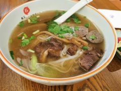 -越南牛肉河粉餐厅(书院巷店)