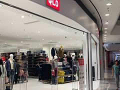 -优衣库(无锡荟聚购物中心店)
