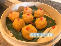 -盡膳口福跷脚牛肉火锅(合生汇购物中心店)