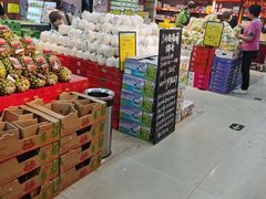 零售区-鲜力达果品批发直销(青山店)