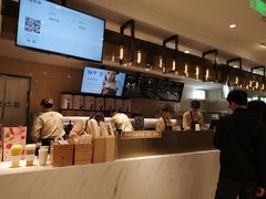-奈雪的茶(新天地广场PRO店)