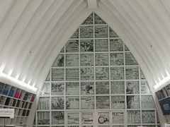 -钟书阁(松江泰晤士小镇店)