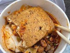 -刘二妈米皮(步行街店)