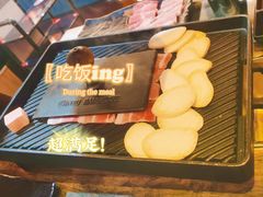 -N2U Barbecue熨斗烤肉(悦方IDMALL店)