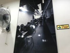 -雨田饭店(华兴东街店)