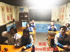 -LIENOW来闹密室剧本推理&狼人杀(李家村万达广场店)