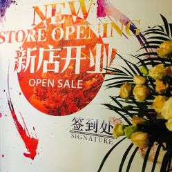 -巴黎婚纱摄影工作室