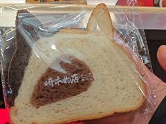 -东街口(地铁站)