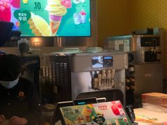 -麦当劳(中山公园龙之梦店)