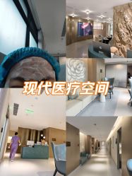 -重庆安琪儿妇产医院-妇幼保健联盟医院