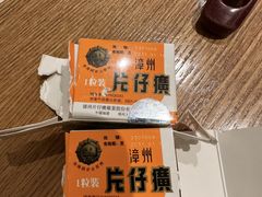 -協成海鮮火鍋(老店)