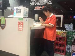 -张亮麻辣烫(三亚商品街店)