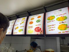 -惠宾饭庄(中山路店)