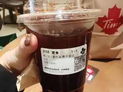 -Tims天好咖啡·贝果(成都东站捷枫店)
