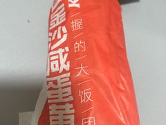 -肯德基(观前新店)