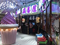 -杭州来福士中心