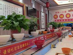 -乡党臊子面(丰庆公园店)