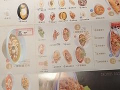 -蓉李记成都名小吃(合肥包河万达店)