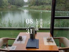 就餐区-千叶创意融合料理(水韵城店)