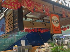 -SM城市广场(扬州店)
