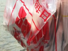 -鸡脚旮旯平江路店