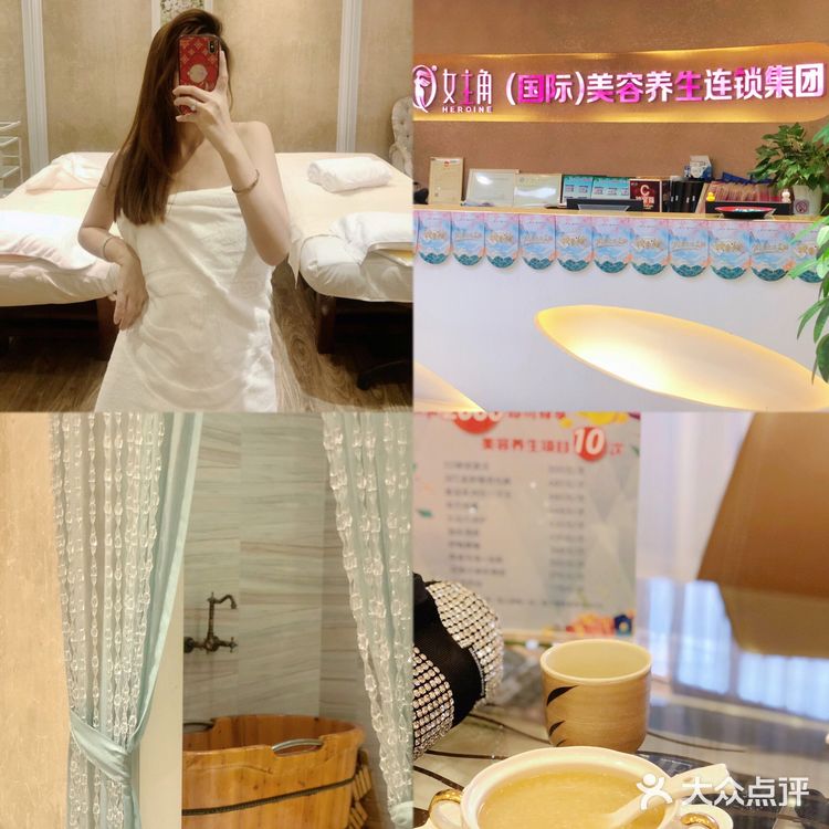 东莞探店｜富贵级享受的过程 体验满分💯