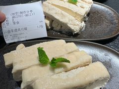 -滇牛云南火锅(桂林路店)