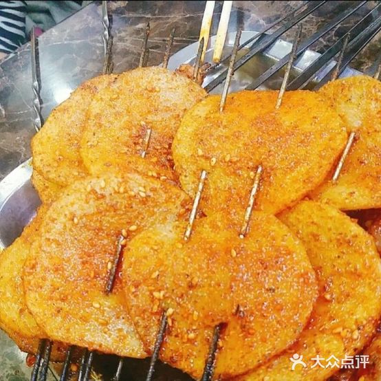 马哈三烤涮源(万新北路店)