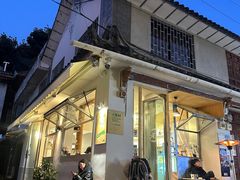 门面-大青树咖啡(大理古城店)