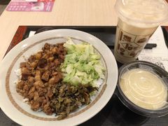 -永和大王(北京站内一店)