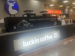 -瑞幸咖啡(回龙观上品折扣店)