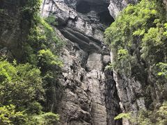 -武隆天坑地缝国家地质公园