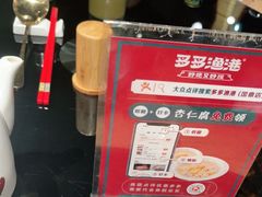 -云天楼国鼎喜宴中心(国鼎店)