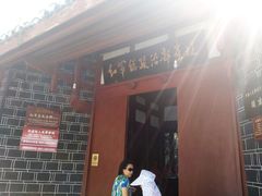 -红军总政治部旧址