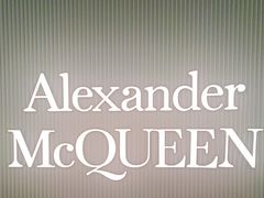 -Alexander McQueen(IAPM环贸广场店)