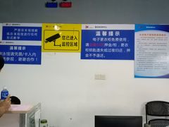 -莲花体育中心