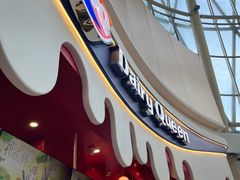 -DQ·蛋糕·冰淇淋(阜盛道店)