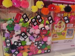 -K22.酸奶草莓(烟台芝罘店)