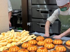 -六贤记(文三店)