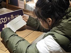 -我嘉书房(南翔名士居店)