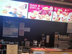 -麦当劳(宽城万达店)