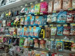 -家有小宠宠物美容(双楠街店)