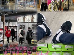-王府井奥莱临潼小镇(临潼店)