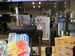 -麦当劳(常山服务区得来速店)