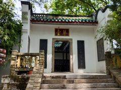 -古琴台