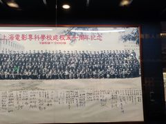 -上海电影博物馆