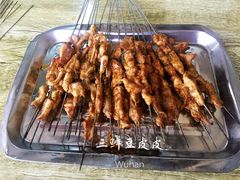 -酒宝荡烧烤(长航局江大路住宅小区店)