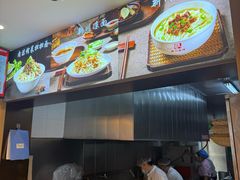 -新川面馆(新街口起源店)