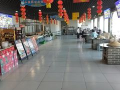 -小赖鱼馆