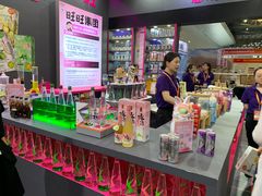 -东浩兰生上海世博展览馆